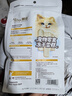 朗诺冻干猫零食鸡肉配方牛奶味猫咪成幼猫宠物冻干雪糕  实拍图