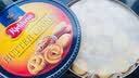 丹麦蓝罐（Kjeldsens）曲奇饼干礼盒 908g丹麦进口 休闲零食企业团购送礼下午茶 实拍图
