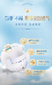 奇莫Q-MO轻柔纸尿裤M80片(6-11kg)尿不湿中号裸感超薄透气 实拍图