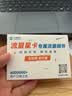 中兴5G CPE G5TS移动双频随身wifi7全网通企业工业级免安装路由器/千兆网口/无线宽带/办公直播wif热点 中兴G5C+5G一年套餐丨月享1500G高速 实拍图