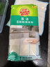 3M思高抹布洗碗布30*30cm3片装 易洁8层耐用厨房抹布吸水去油污 实拍图