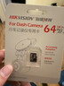 HIKVISION海康威视行车记录仪D6 4k超高清星光夜视5GWiFi 超级电容大广角 实拍图