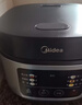 美的（Midea）电饭煲电饭锅小型3升2-3人前置大屏面板24小时预约多功能压力家用智能电饭煲FB30Q1-406K 实拍图