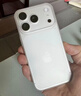 第一卫DIVI【超薄0感】适用苹果17pro手机壳iphone17pro保护套镜头全包超薄防摔磨砂半透明防摔高端磁吸壳白 实拍图
