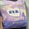 苏珊妈咪婴童拉拉裤超薄款透气纸尿裤婴儿益生菌拉拉裤尿不湿3XL码72片 实拍图
