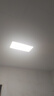 正泰（CHNT）厨房灯led集成吊顶厨卫灯平板灯36W铝扣板卫生间面板灯300*600 实拍图