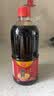 加加老味道面条鲜800ml【特级】180天发酵酿造酱油生抽调料炒菜 实拍图
