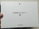 HUAWEIMatePad 11.5 华为平板电脑 护眼屏 鸿蒙AI 大电池 学生儿童学习机 8G+128G WIFI 深空灰 实拍图
