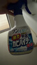 花王（KAO）强力除霉剂360ml 卫生间浴室瓷砖墙体除霉喷雾清洗洁净去霉斑霉菌 实拍图