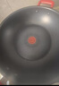 特福（Tefal）特福炒锅有钛不粘锅家用28cm煎炒锅可进洗碗机炒锅可进洗碗机 实拍图