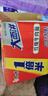 康师傅 方便面 经典红烧牛肉桶面110g*12 泡面整箱速食 方便食品 实拍图