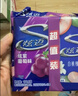 炫迈 无糖口香糖 薄荷鲜果味 28片50.4g*2盒 糖果 零食 清新口气 提神 实拍图