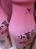 统一小茗同学果汁茶桃桃芭乐乌龙茶480mL(15入)（新老包装随机发货） 实拍图