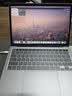苹果  MacBook Pro/Air 二手苹果笔记本电脑 M1/M2/M3 剪辑 设计 商务 京拍严选 一机一检 20年Pro【A2251机皇】i7-16G-512 实拍图