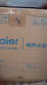 海尔（Haier）电热水壶 304不锈钢双层防烫煮水壶烧水壶 防干烧自动断电 家用电水壶 1.5L HSK-K515W 实拍图