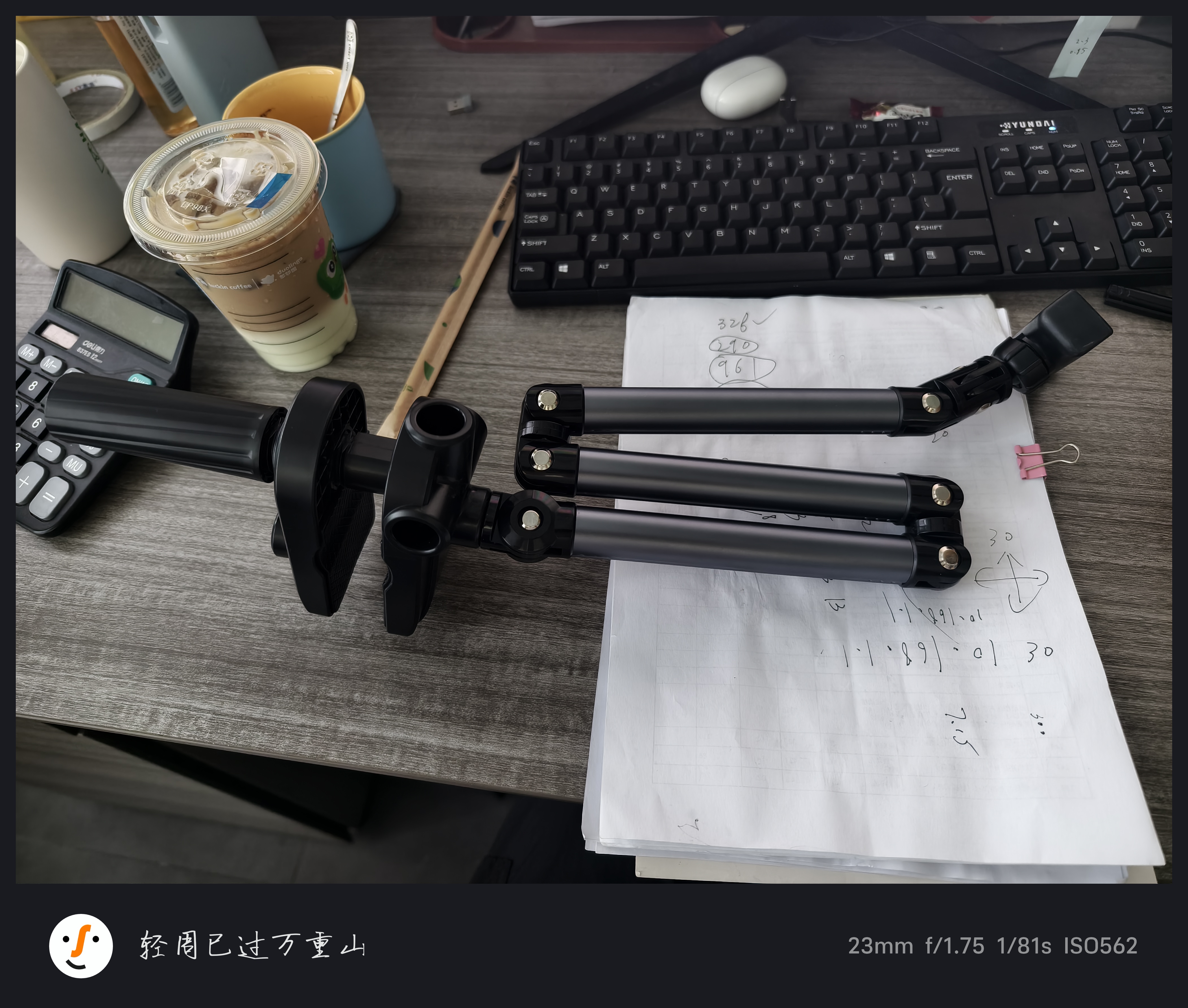 硕图手机支架床头懒人悬臂支架床上桌面俯拍可折叠视频追剧网课多功能直播架360度可调节万向支撑架 实拍图