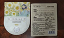 珍视明 小黄鸭场景款做梦YA 蒸汽眼罩热敷睡眠遮光自发加热田园掠影10片 实拍图