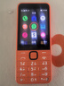 诺基亚（NOKIA）220 4G 移动联通电信全网通 2.8英寸双卡双待 直板按键手机 老人老年手机 学生手机 橘色 实拍图