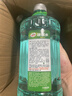 龟牌（Turtle Wax）硬壳防冻玻璃水-25°汽车强力去油膜去污雨刮水四季通用2L*2瓶 实拍图