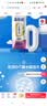 蒙牛新养道无乳糖脱脂牛奶 250ml*12盒 好吸收0脂肪 实拍图