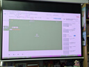极米（XGIMI）Z9X 4K 旗舰版 全新轻薄4K光学变焦三色激光投影1500CVIA 哈曼卡顿家用智能云台投影仪 国家补贴 实拍图