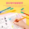 得力（deli）6支装铅笔套 铅笔延长器 抗震耐摔防断铅 安全气孔设计  四色随机发货高考祝福礼物 实拍图