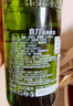 喜力经典500ml*12瓶整箱装 喜力啤酒Heineken 京东自营婚宴用酒 实拍图