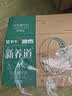 蒙牛新养道无乳糖低脂牛奶250ml*15盒 乳糖不耐空腹喝 实拍图