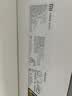 小米巅峰24h  巨省电 1.5匹挂机 一级能效 外机单排铜管 KFR-35GW/N1A1【整机免费十年包修】 实拍图