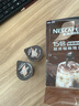 雀巢（Nestle）超浓缩咖啡液美式黑咖啡醇厚黑风味0糖0脂10ml*8颗 实拍图