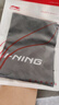李宁（LI-NING）骑行防晒面罩男女士冰丝围脖套魔术头巾夏季薄款透气户外遮阳防尘 实拍图