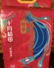 十月稻田 官方溯源 特等五常大米 原粮稻花香2号 东北大米 10斤 实拍图