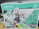 华硕天选7 Pro 酷睿版 国家补贴16英寸游戏本笔记本电脑(U9-290HX Plus 32G 1T RTX5060 2.5K300Hz) 青 实拍图