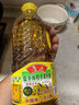 鲁花【保真菜籽油】食用油 低芥酸特香菜籽油 900ml 物理压榨  实拍图