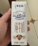 蒙牛特仑苏纯牛奶250ml*16盒 家庭早餐 送礼盒装送礼礼盒 实拍图