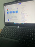 联想拯救者Y7000/Y7000X 2026年补贴15% P图设计电竞游戏笔记本电脑r 满血RTX5060独显 旗舰标压酷睿 【大内存】i7-13650HX 24G 1TB标配｜Y7000 国补 高刷 实拍图