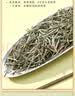 天洲溪白毫银针福鼎白茶老白茶典藏版250g茶叶礼盒高端送长辈教师节礼物 实拍图