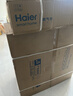 海尔（Haier）【咨询客服购新款定时防干烧联动灶】燃气灶天然气双灶 台嵌两用 防干烧 5.2kw猛火高热效 QGBE2 实拍图