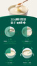 好奇（Huggies）铂金装小桃裤成长裤XXL74片(15kg以上)尿不湿【夏季散热王】 实拍图