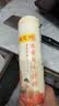 陈克明面条 老妈厨房鸡蛋风味挂面900g*3包组合 炸酱面拌面拉面营养 实拍图