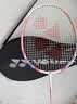 尤尼克斯（YONEX）羽毛球拍对拍碳素中杆锐速训练NR7I藏青/薰衣草已穿线附球+手胶 实拍图