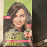 施华蔻（Schwarzkopf）怡然染发霜4.1/9亚麻褐棕 染发膏亚麻棕自己染男女盖白热卖商品 实拍图