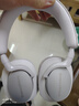 宝华韦健【焕新补贴】蓝牙耳机Px7S2e头戴式无线HIFI主动降噪智能音乐耳麦Px7二代升级款潜云灰 黑金礼盒 实拍图
