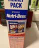 欣善怡澳洲进口谷物低脂麦片1400g早餐无糖精非燕麦即食代餐全麦脆原味 实拍图