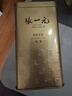 张一元茉莉花茶叶毛尖浓香型老北京伴手礼品春新口粮茶特种200g金罐装 实拍图