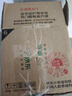 茅台 金王子 酱香型白酒 53度 500ml*6 整箱装 实拍图