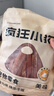疯狂小狗 宠物狗狗零食泰迪幼成犬磨牙纯肉干条  黄金鸡肉软丝300g 实拍图