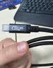 毕亚兹 USB4全功能type-c数据线0.2米短线 20厘米8K4k视频线PD240W快充 适用雷电4/3移动硬盘盒40G连接线 实拍图