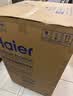 海尔（Haier）全自动波轮洗衣机 10KG 超薄 变频一级能效 超薄 家电国家补贴以旧换新京东自营 XQB100-BZ20D0 实拍图