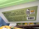 得力(deli)36色大克重超轻粘土 幼儿园彩泥橡皮泥黏土美术太空泥手工DIY玩具 儿童生日开学礼物 实拍图